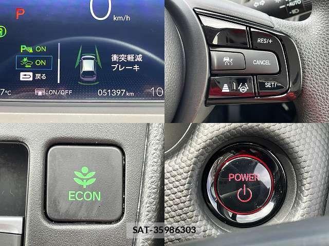 Honda FIT 2023-07 8099614-4