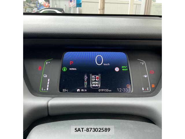 Honda FIT 2023-11 8099607-7