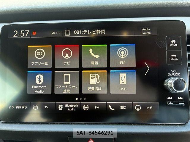 Honda FIT 2023-02 8130527-11