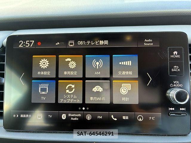 Honda FIT 2023-02 8130527-12
