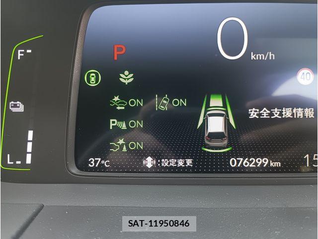 Honda FIT 2024-02 8207863-7
