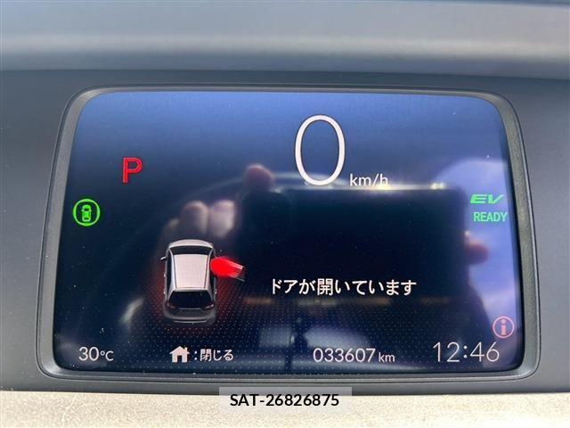 Honda FIT 2023-03 8207860-21