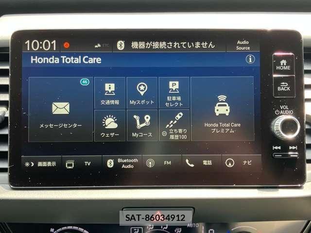 Honda FIT 2024-12 8207857-17