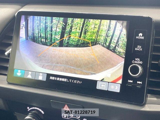 Honda FIT 2023-06 8245422-4