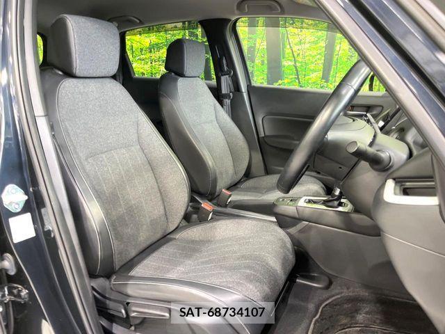 Honda FIT 2021-09 8245425-7