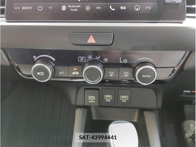 Honda FIT 2024-08 8245421-23
