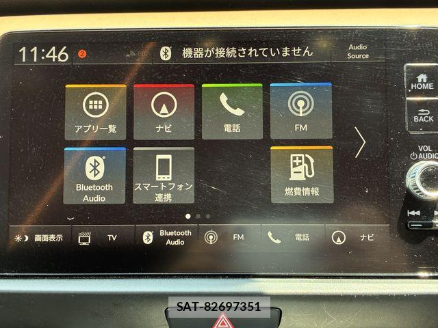 Honda FIT 2021-07 8245424-25