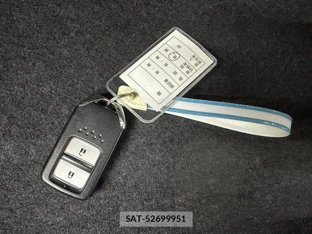 Honda FIT 2024-07 8314770-23