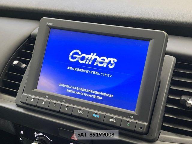 Honda FIT 2023-09 8354645-2