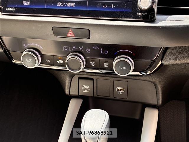 Honda FIT 2020-02 8366247-8