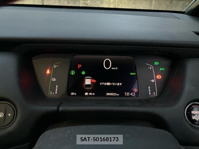 Honda FIT 2020-02 8438209-14