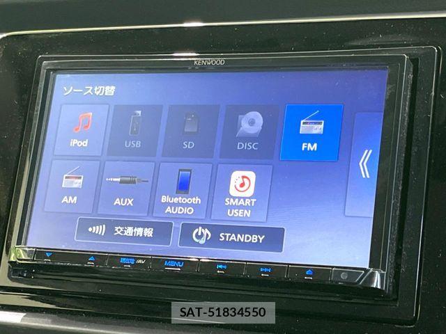 Honda FIT 2023-10 8457647-2