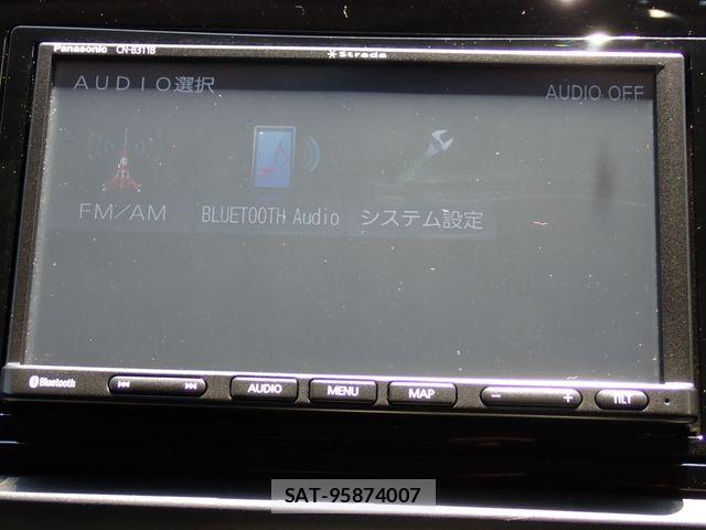 Honda FIT 2021-06 8485496-4