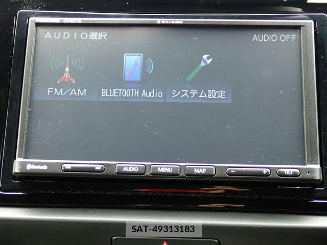 Honda FIT 2021-06 8485503-4