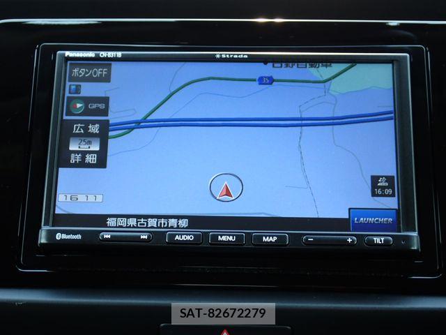 Honda FIT 2023-06 8485495-3