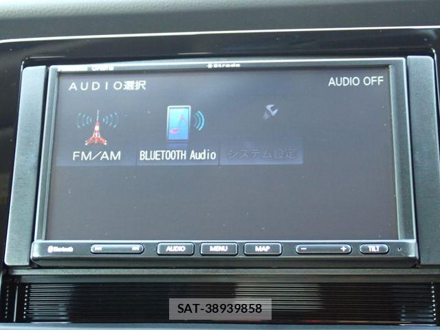 Honda FIT 2023-05 8485492-4