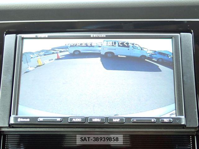 Honda FIT 2023-05 8485492-5