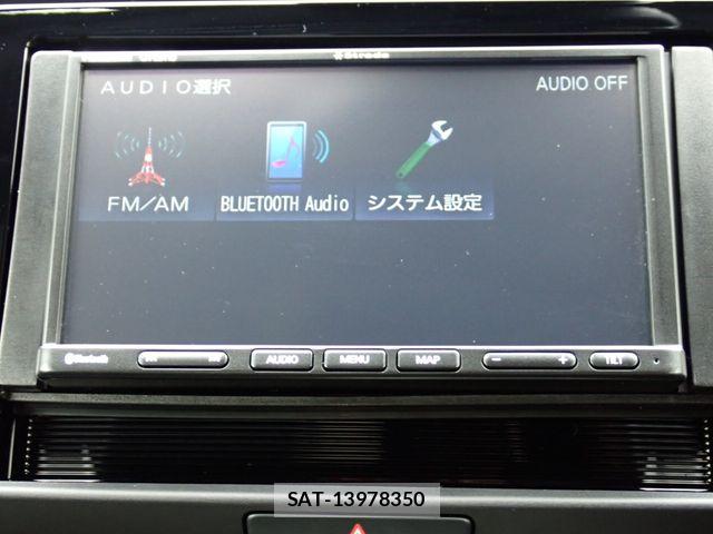 Honda FIT 2023-05 8485493-4