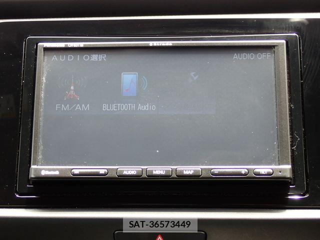 Honda FIT 2021-05 8485502-4