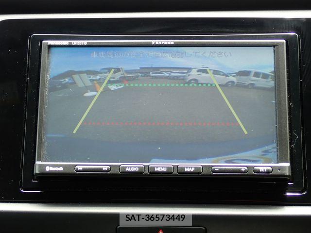 Honda FIT 2021-05 8485502-5