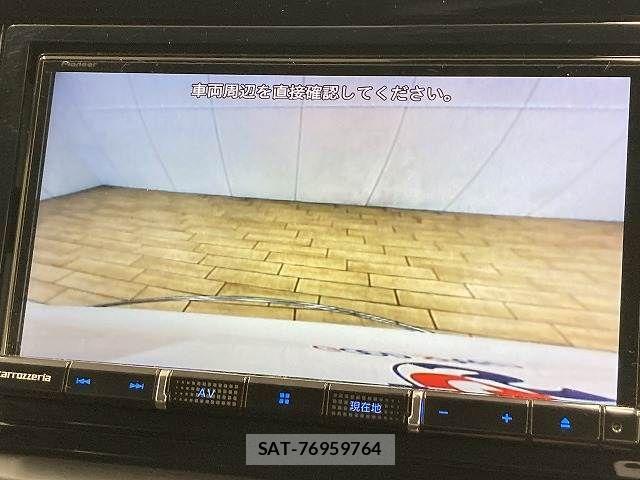 Honda FIT 2023-11 8627093-3