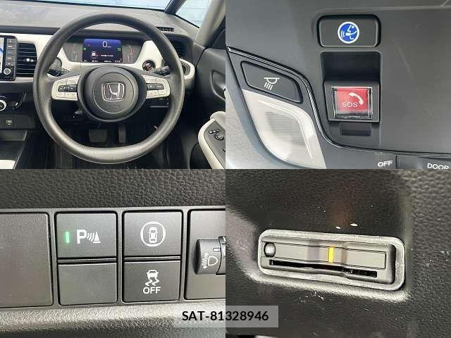 Honda FIT 2022-10 8666263-3