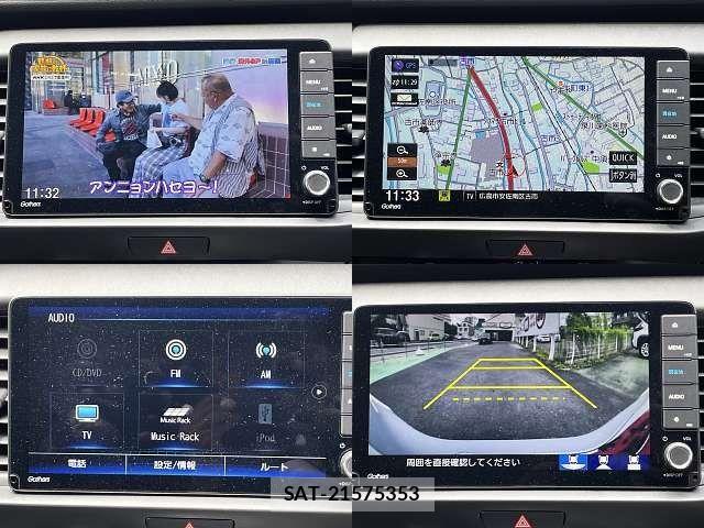 Honda FIT 2020-02 8659451-5