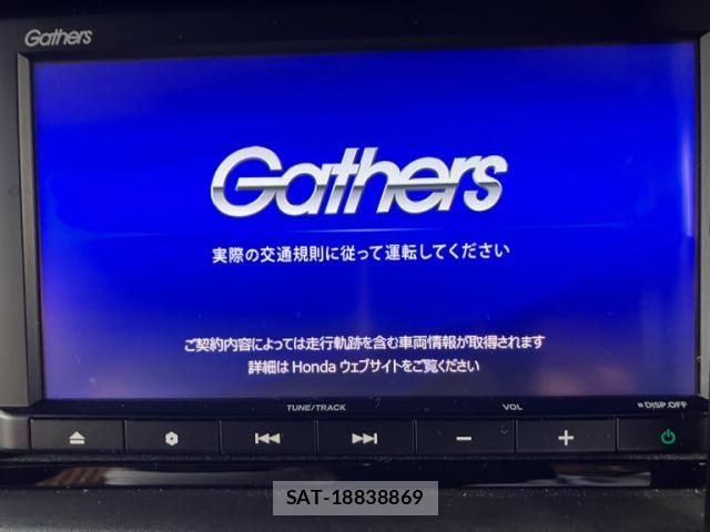 Honda FIT 2020-02 8666264-22
