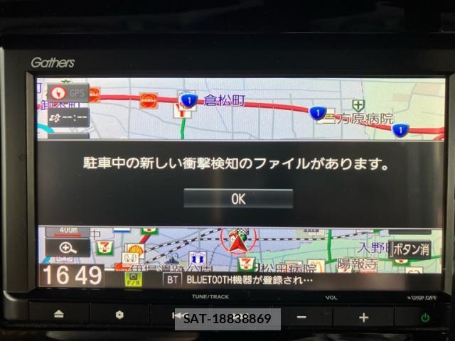 Honda FIT 2020-02 8666264-24