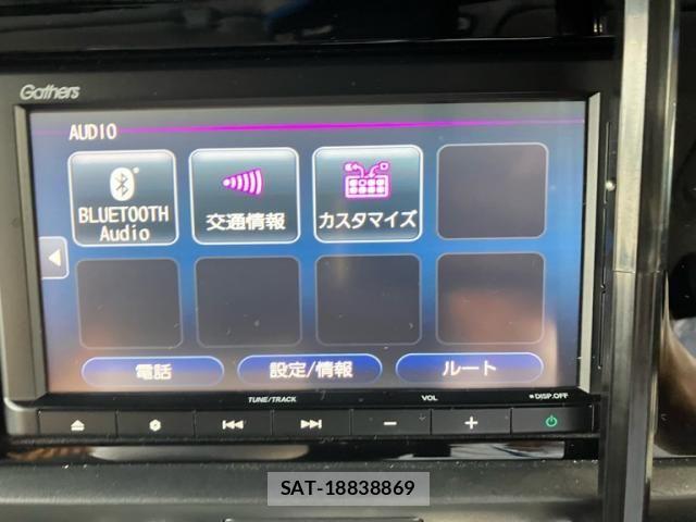 Honda FIT 2020-02 8666264-26