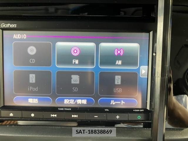 Honda FIT 2020-02 8666264-27
