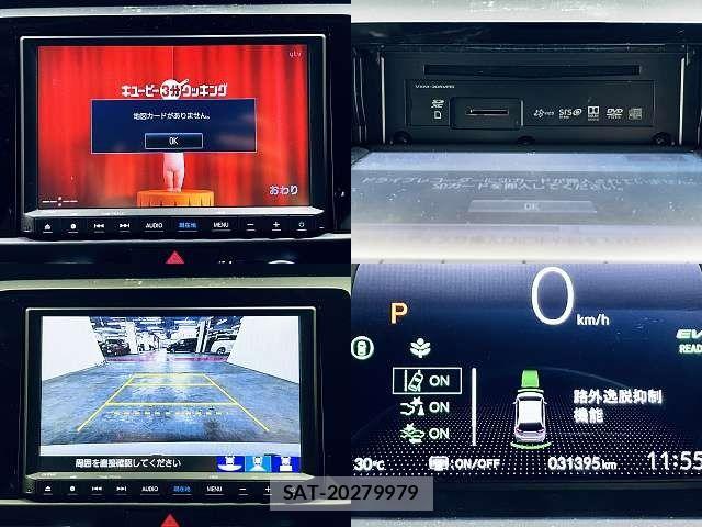 Honda FIT 2021-08 8685674-5