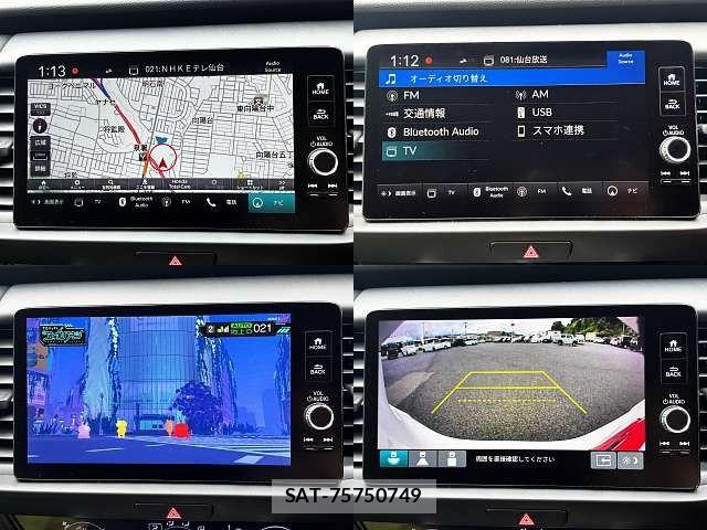 Honda FIT 2024-03 8685672-5