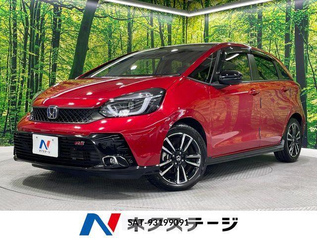 Honda FIT 2023-03 8780550-0