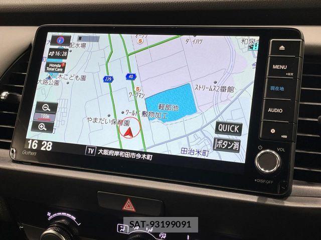 Honda FIT 2023-03 8780550-4