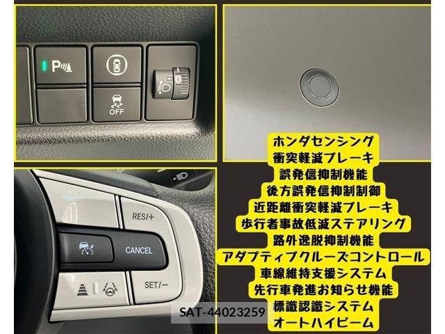 Honda FIT 2022-05 8796191-9