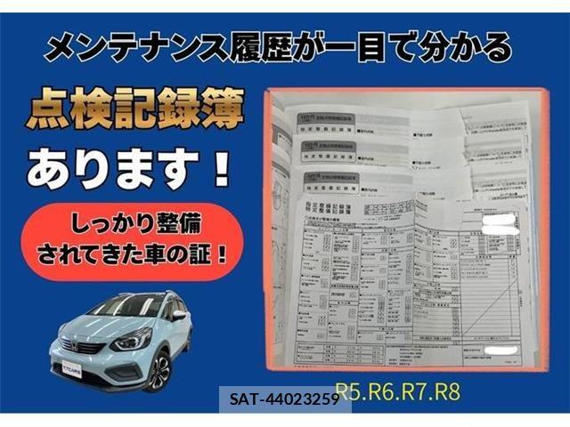 Honda FIT 2022-05 8796191-1