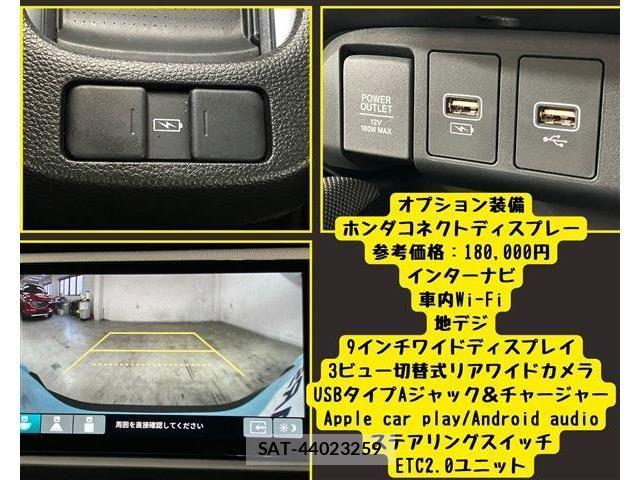 Honda FIT 2022-05 8796191-6