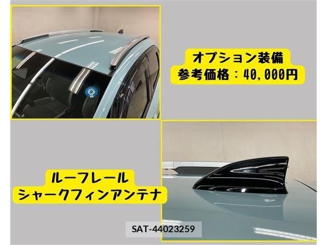 Honda FIT 2022-05 8796191-8