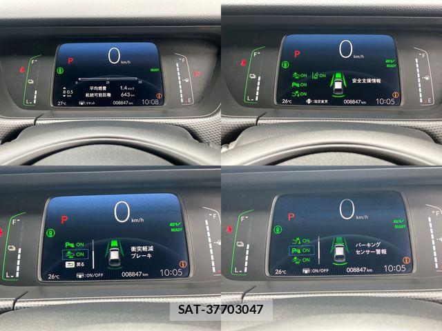 Honda FIT 2023-07 8796194-9