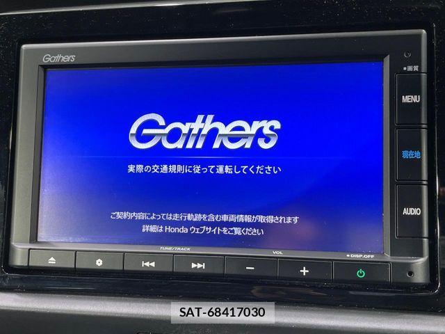 Honda FIT 2020-12 8796195-2