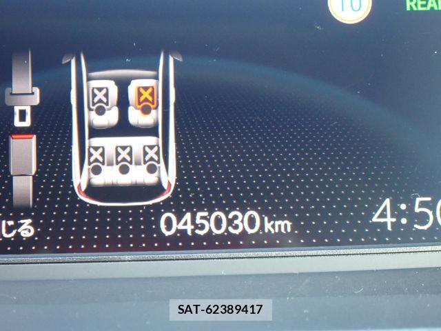 Honda FIT 2023-07 8829430-15