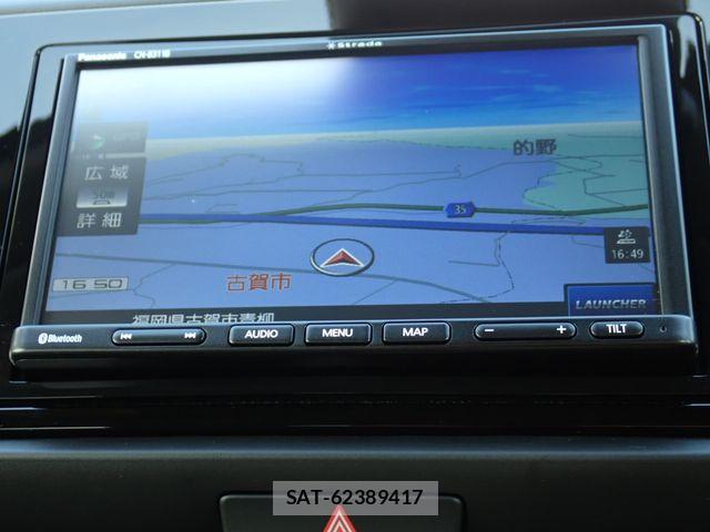 Honda FIT 2023-07 8829430-3