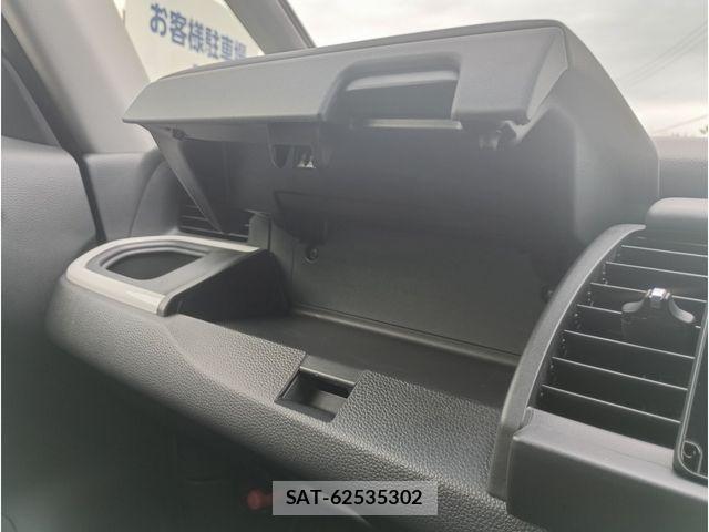 Honda FIT 2020-03 8849303-8