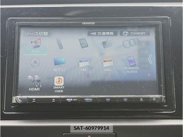 Honda FIT 2023-05 8849059-3