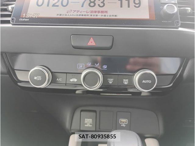 Honda FIT 2022-09 8880082-3