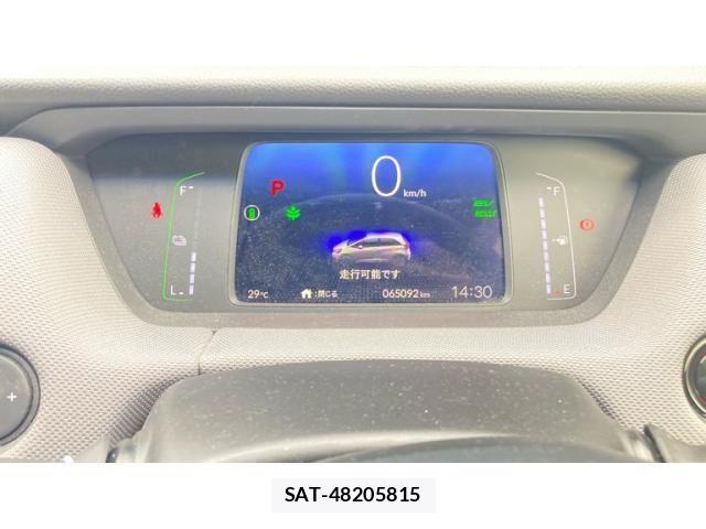 Honda FIT 2022-03 8880077-18