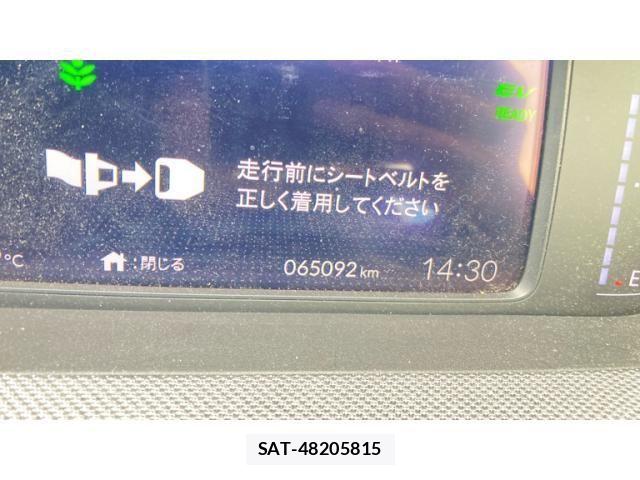 Honda FIT 2022-03 8880077-19