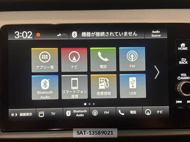 Honda FIT 2024-01 8883711-4