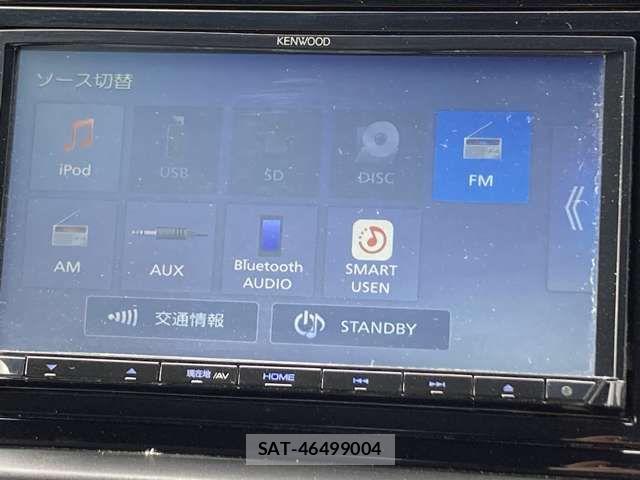 Honda FIT 2022-02 5869261-7